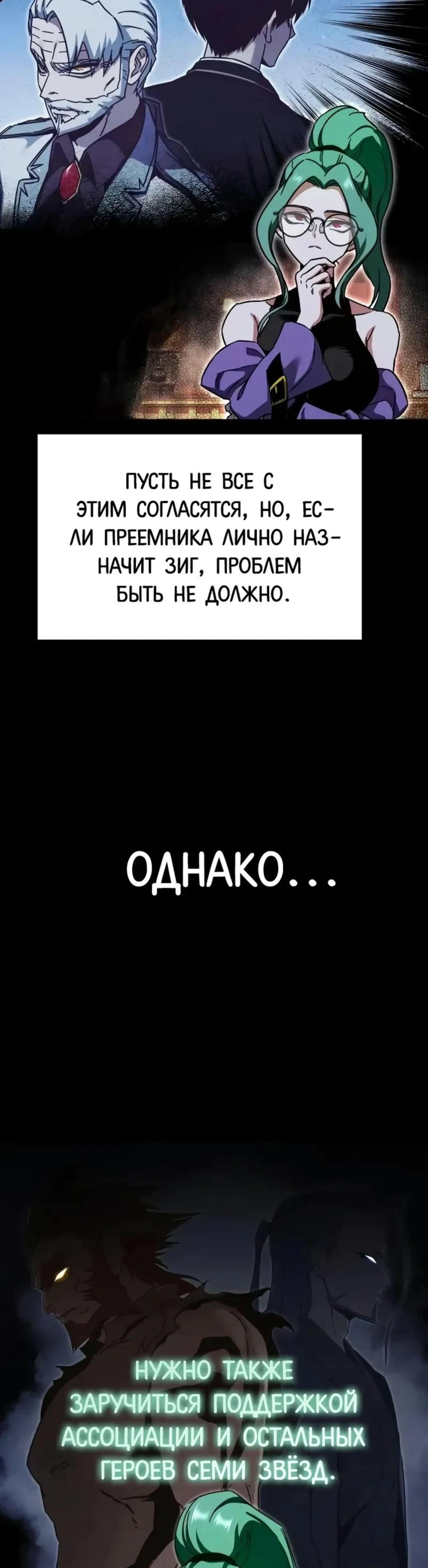 Page 3.002