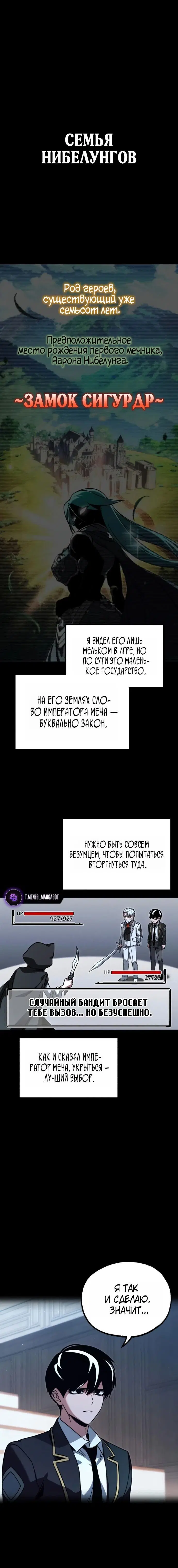 Page 3.001