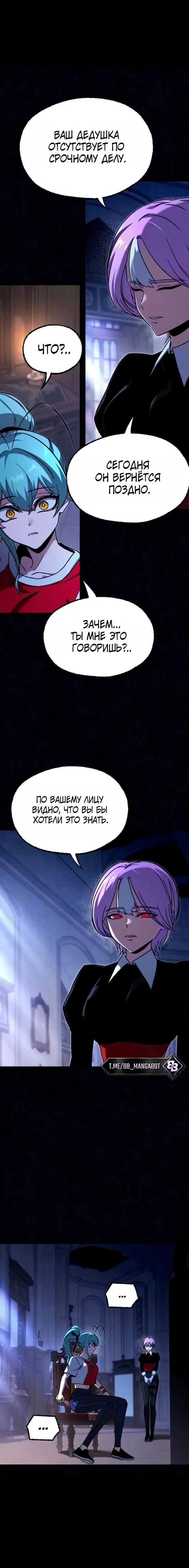 Page 3.001