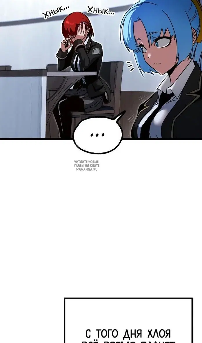 Page 32.000