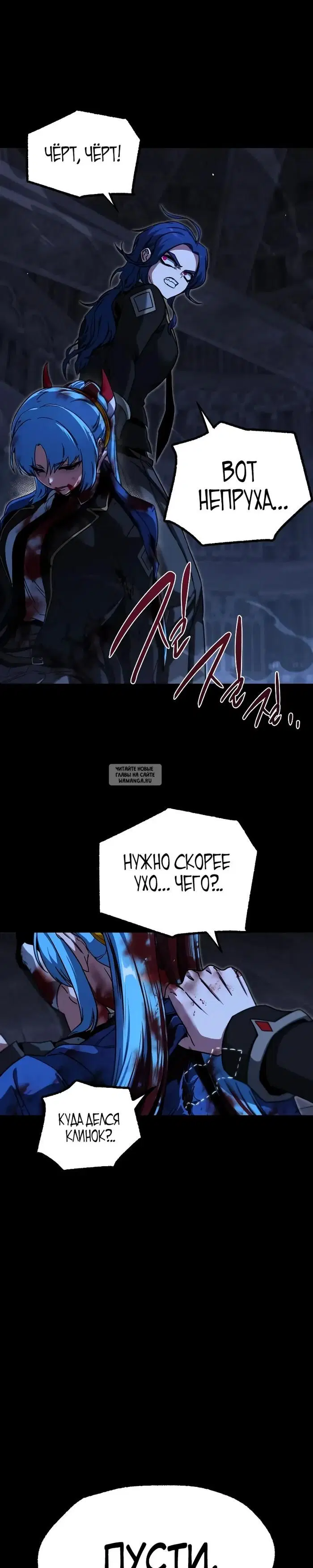 Page 32.000