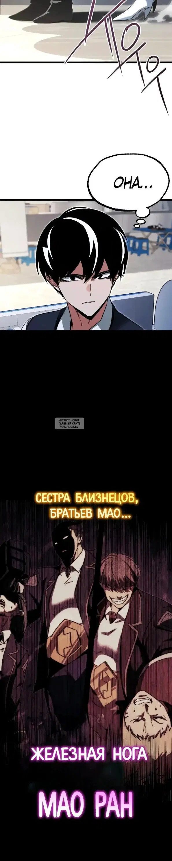 Page 32.000