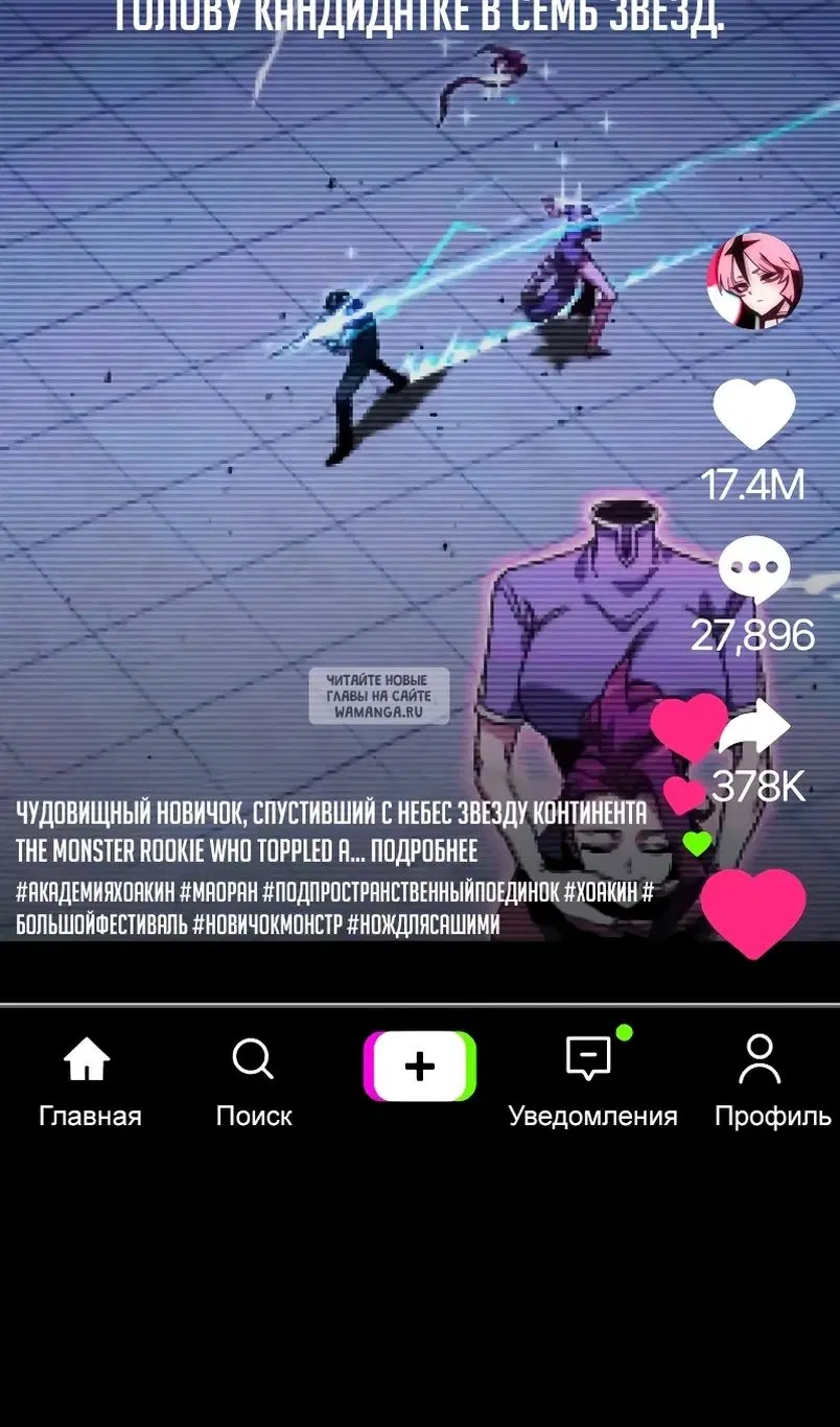 Page 32.000