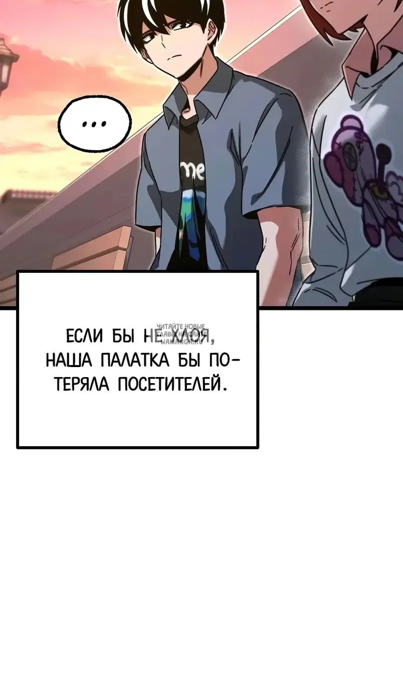 Page 32.000