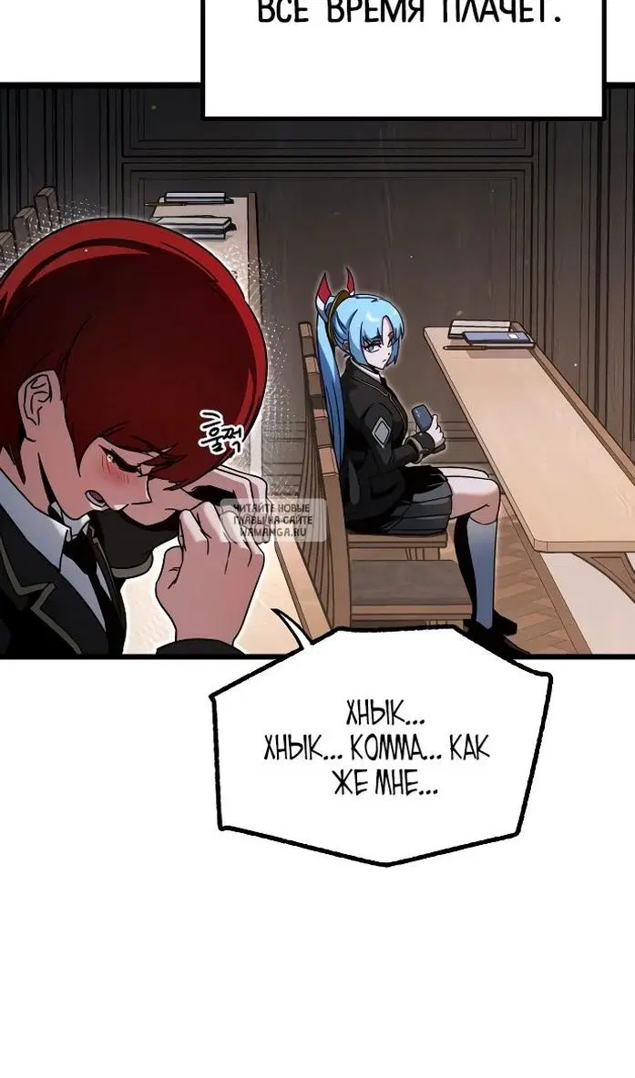 Page 33.000