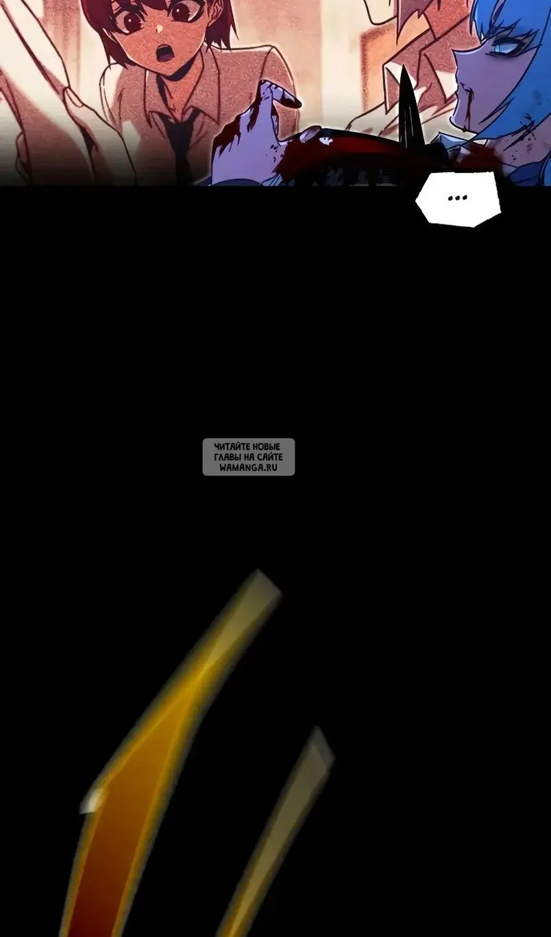 Page 33.000
