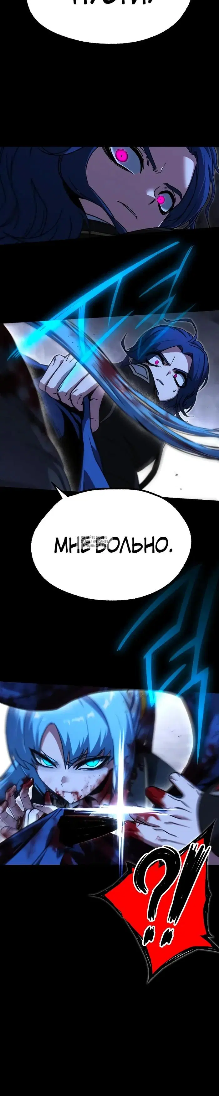 Page 33.000