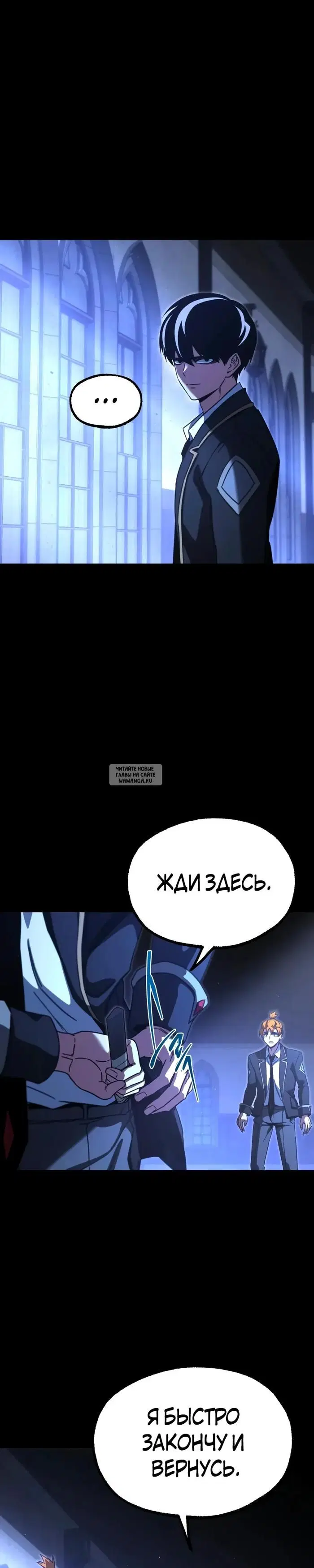Page 33.000
