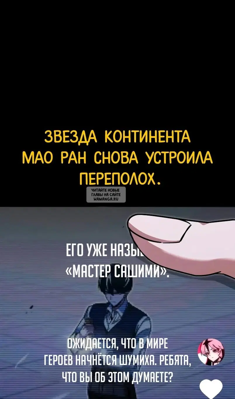 Page 33.000
