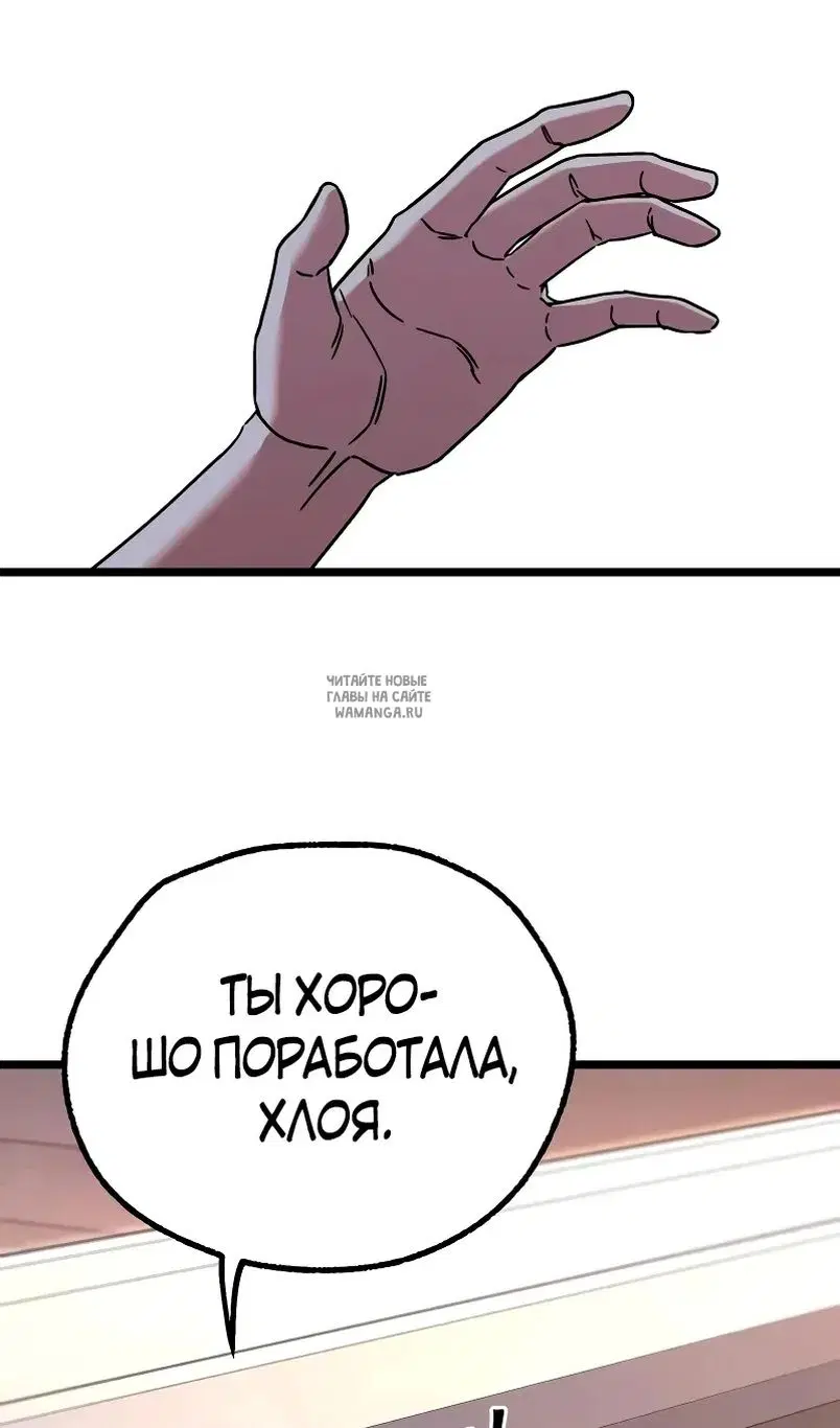 Page 33.000