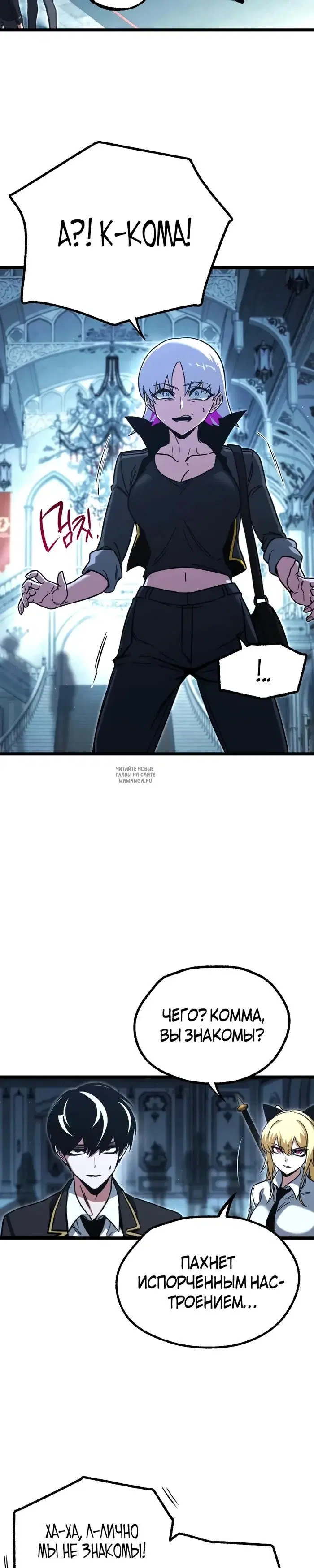 Page 33.000