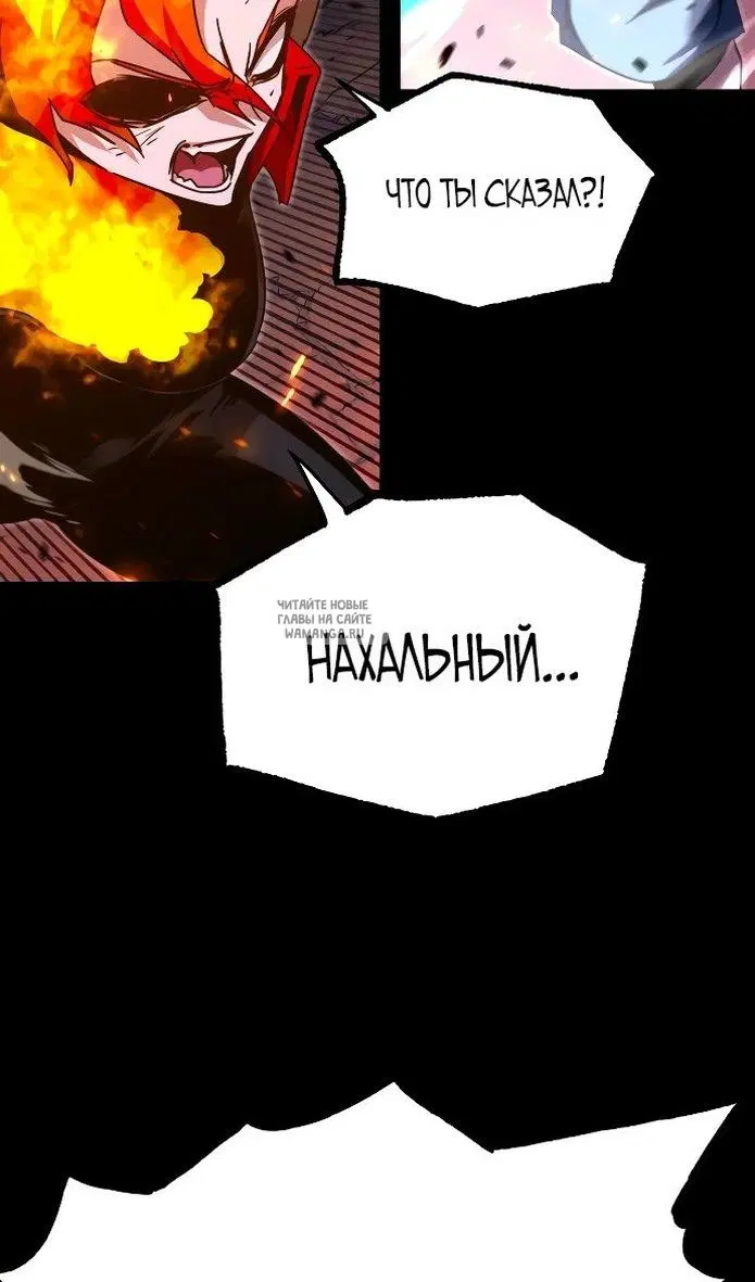 Page 44.000