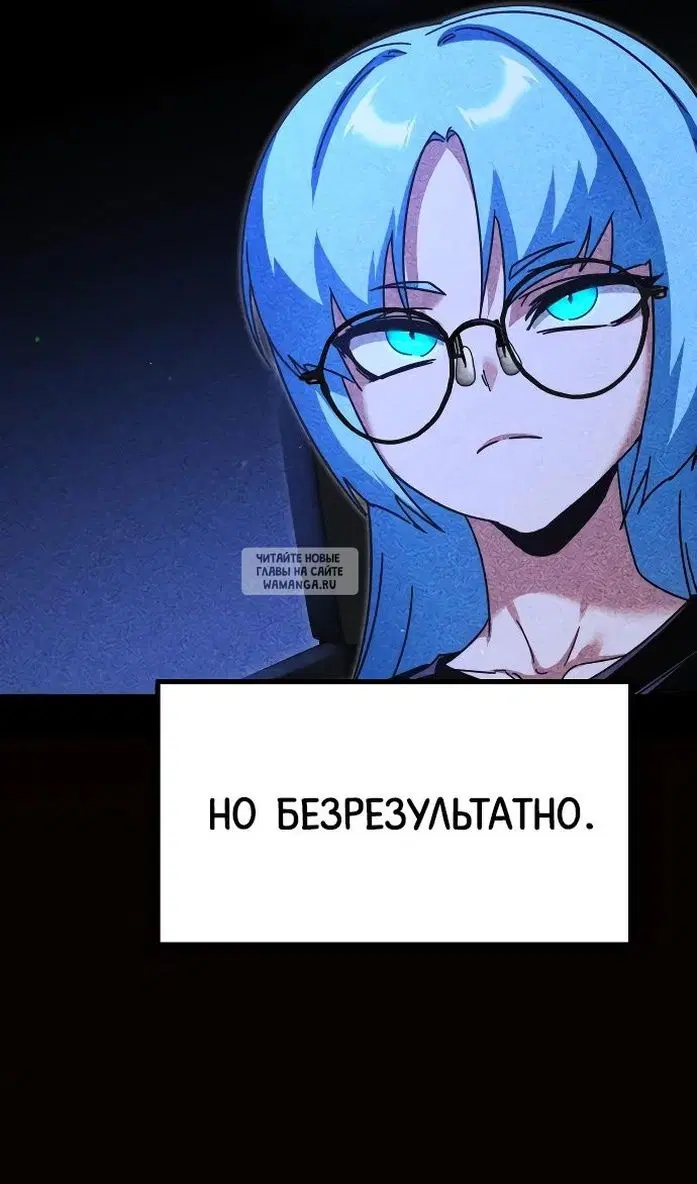 Page 44.000