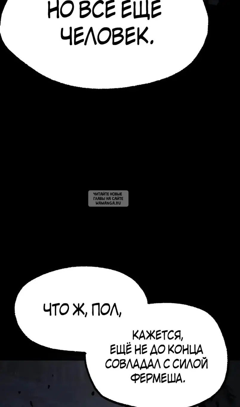 Page 44.000