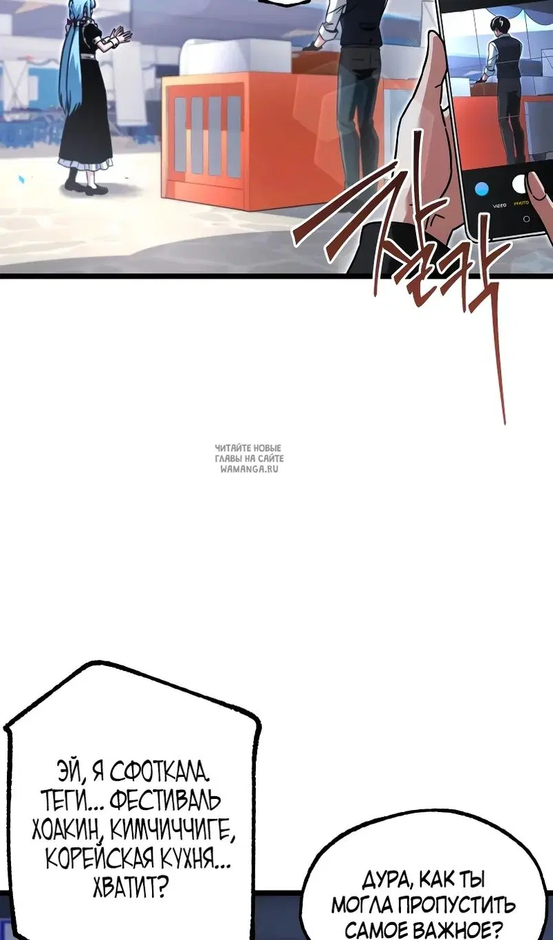 Page 44.000