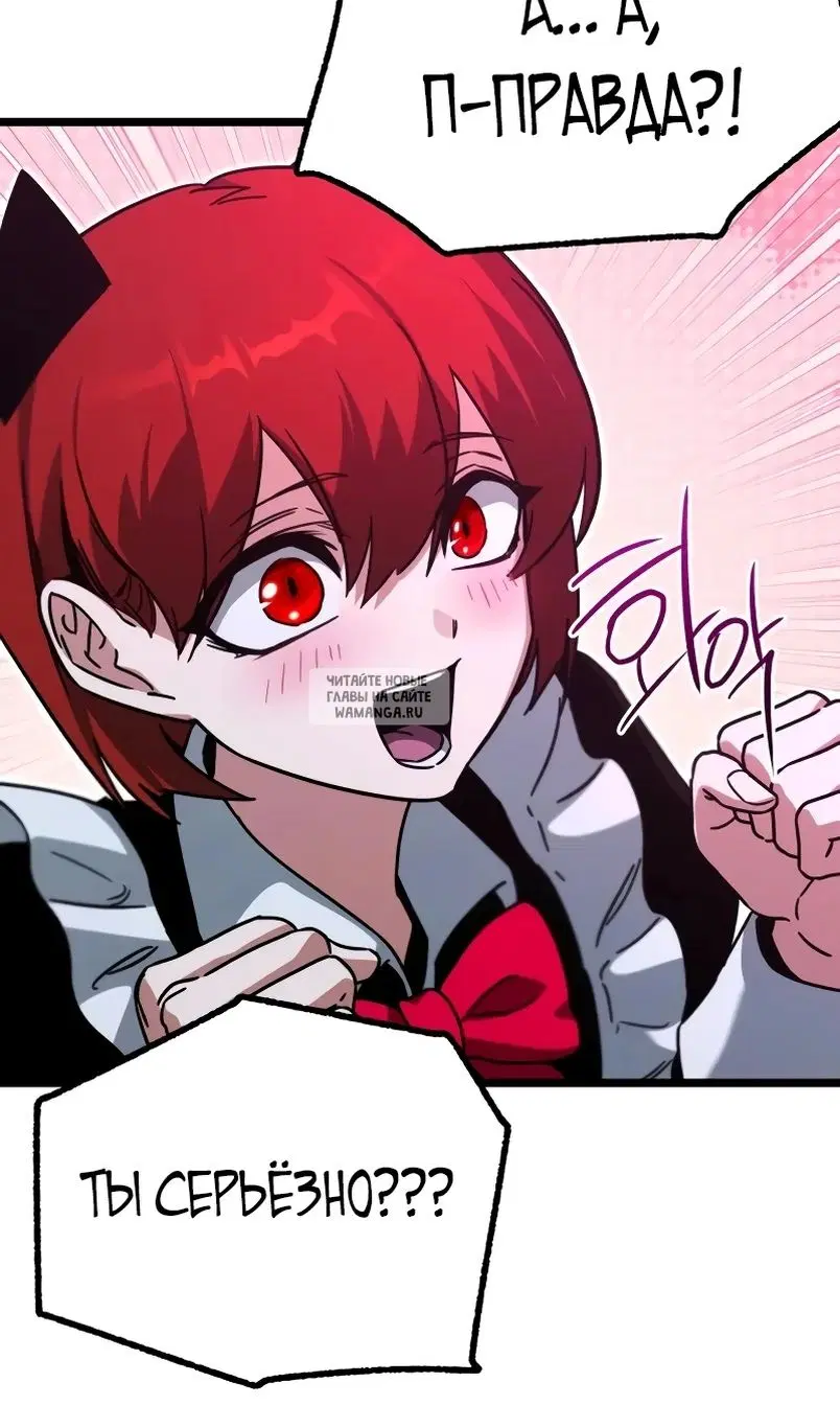 Page 44.000