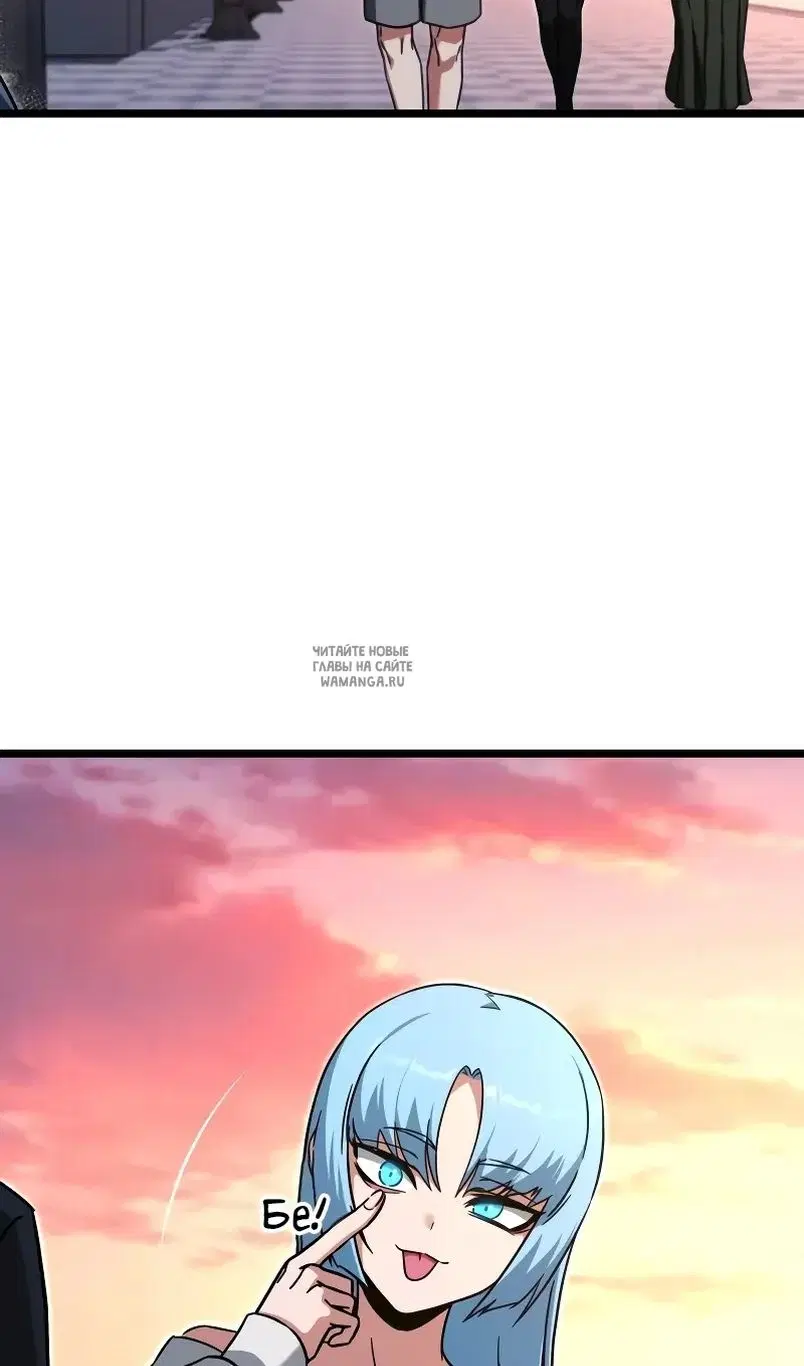 Page 44.000