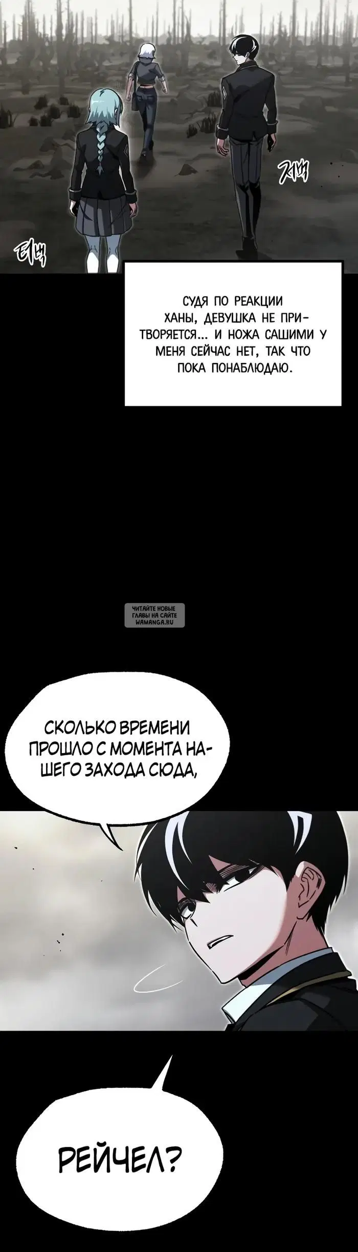 Page 44.000