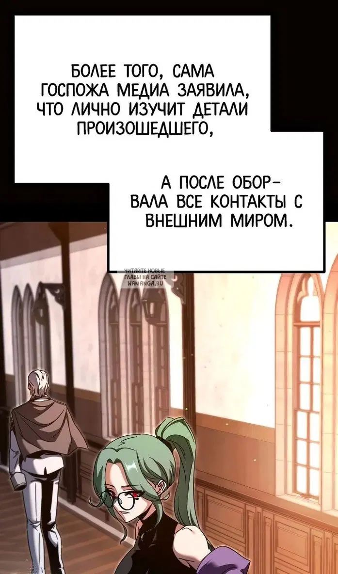 Page 45.000