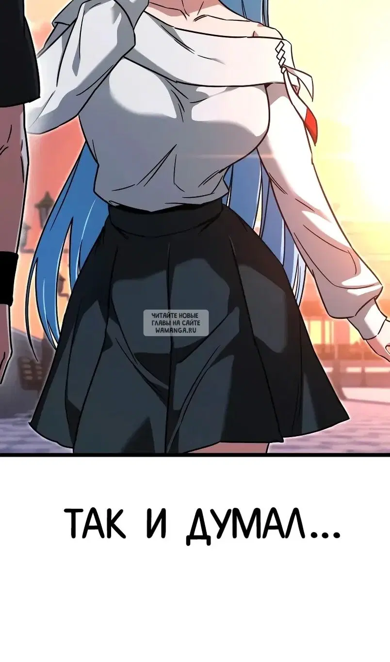 Page 45.000