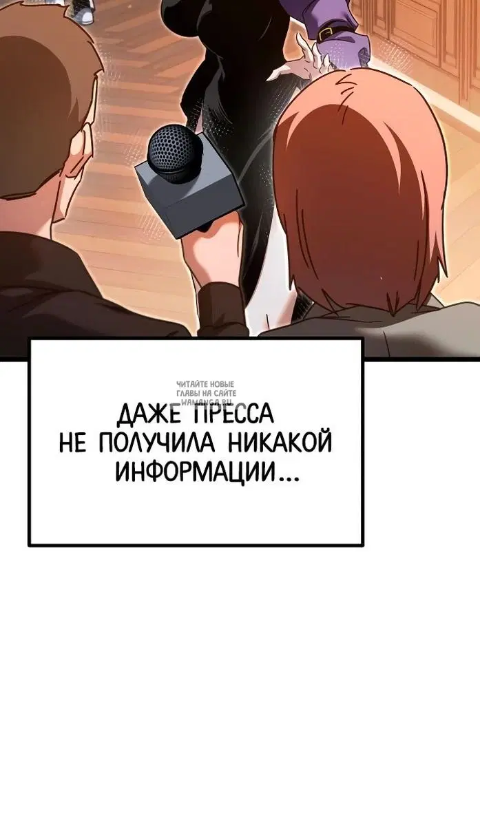 Page 46.000