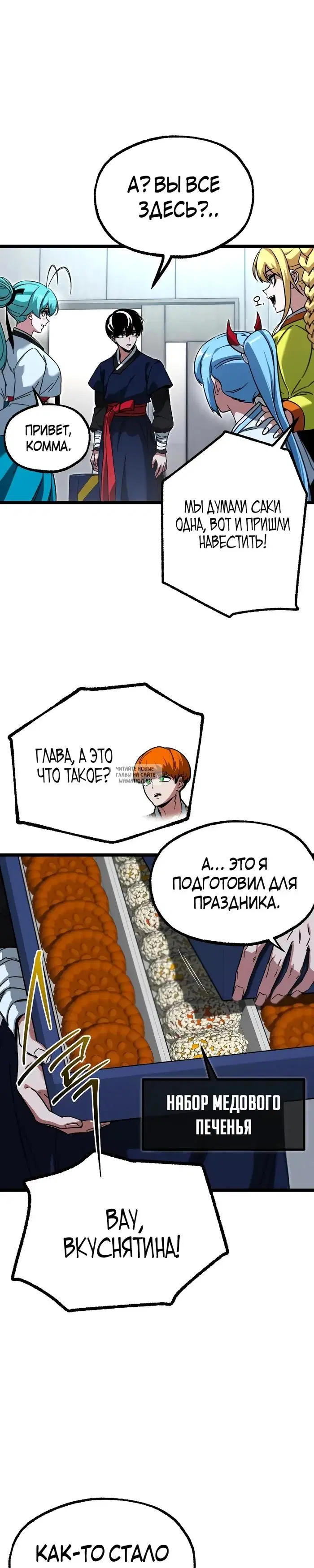 Page 46.000