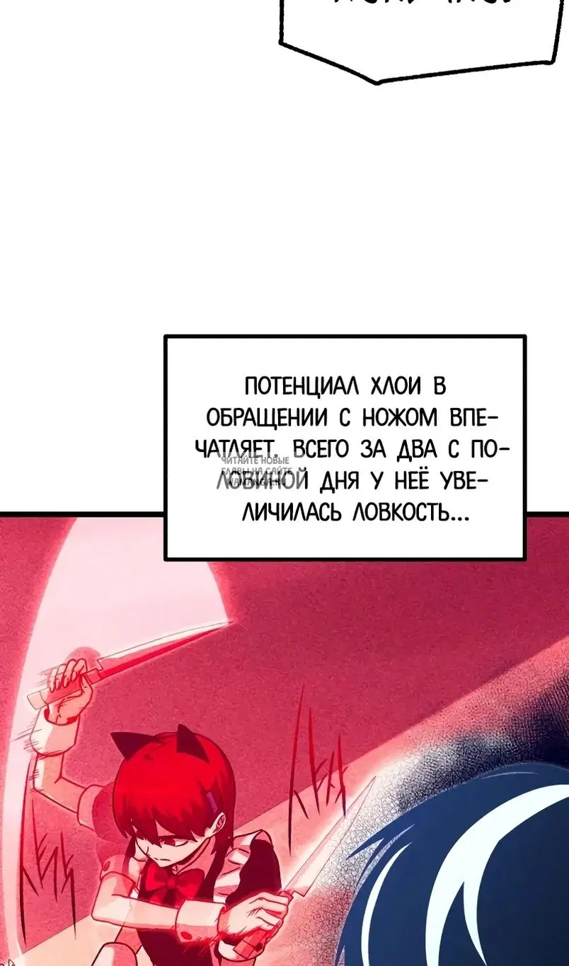 Page 46.000