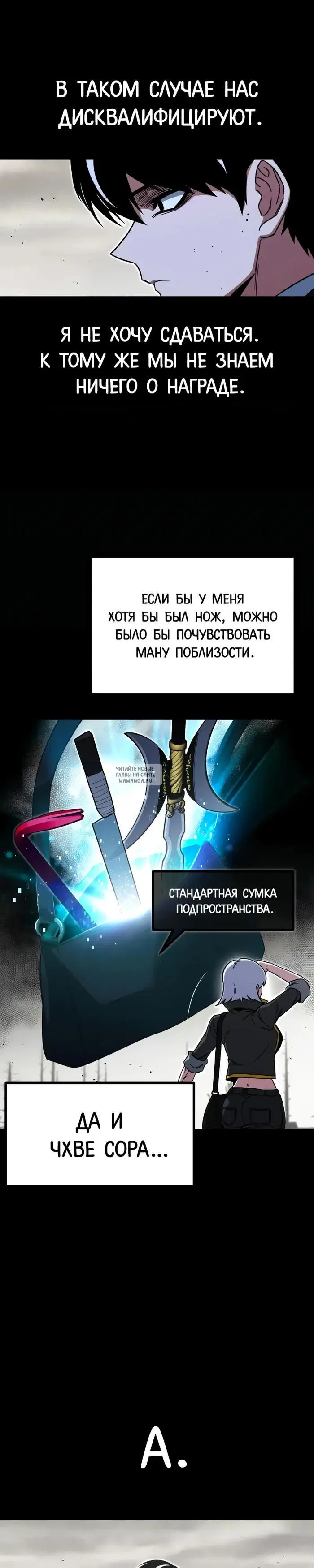 Page 46.000