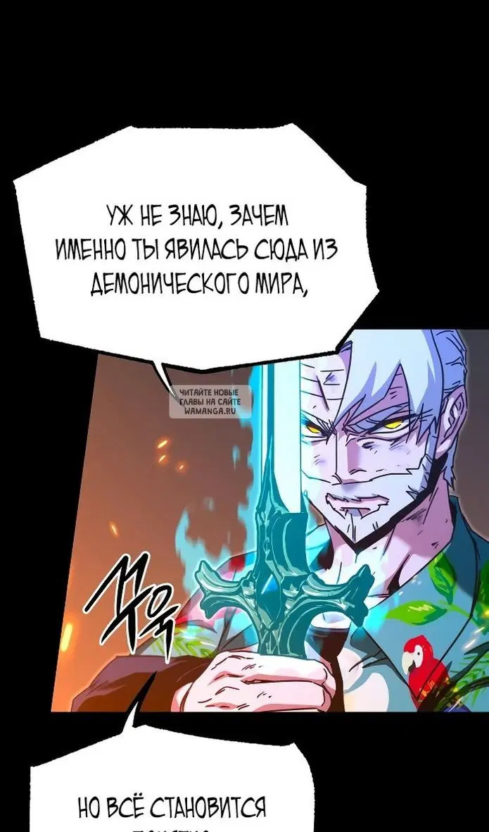 Page 47.000