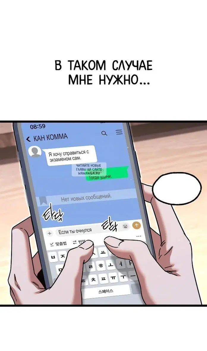 Page 47.000