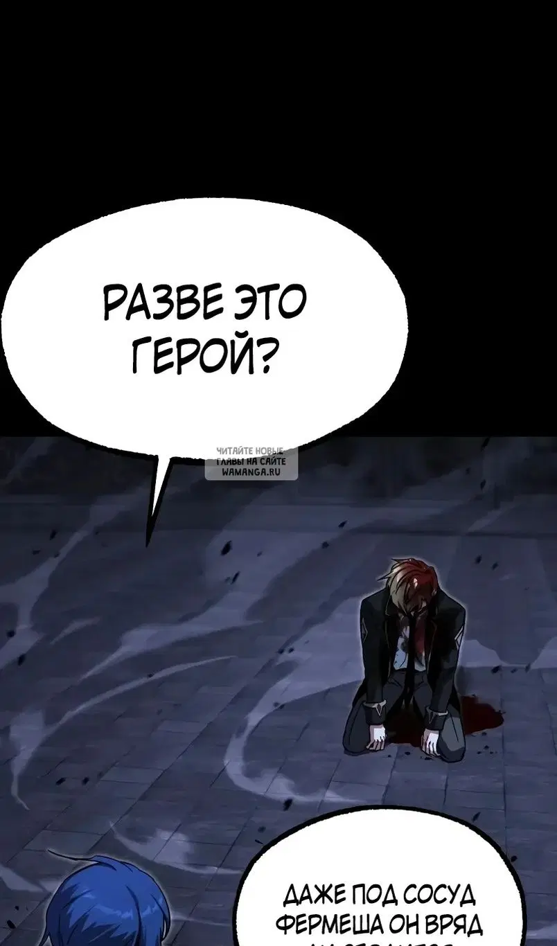 Page 47.000