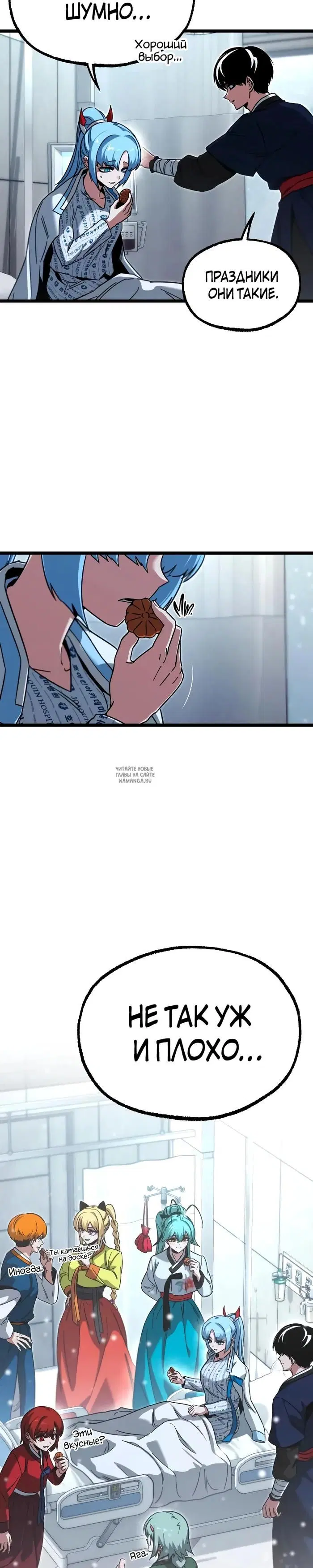 Page 47.000
