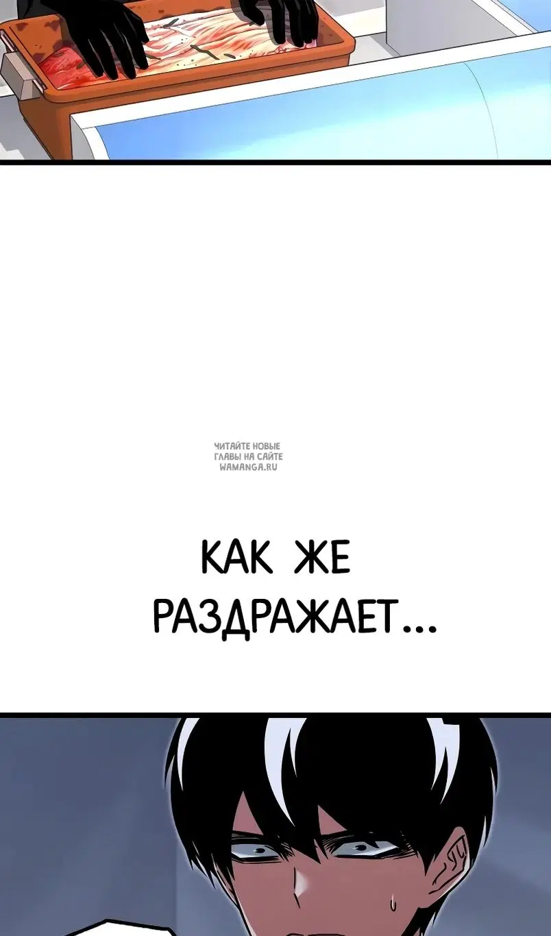 Page 47.000