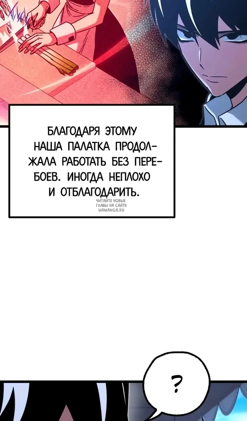 Page 47.000
