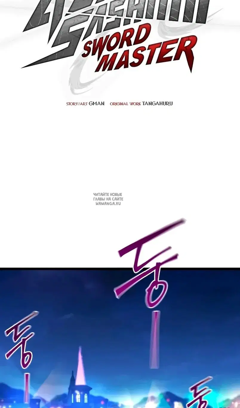 Page 47.000