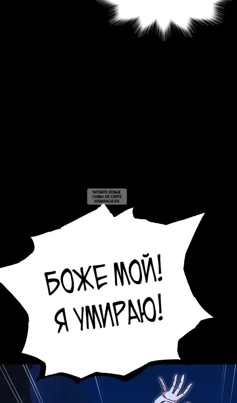 Page 47.000