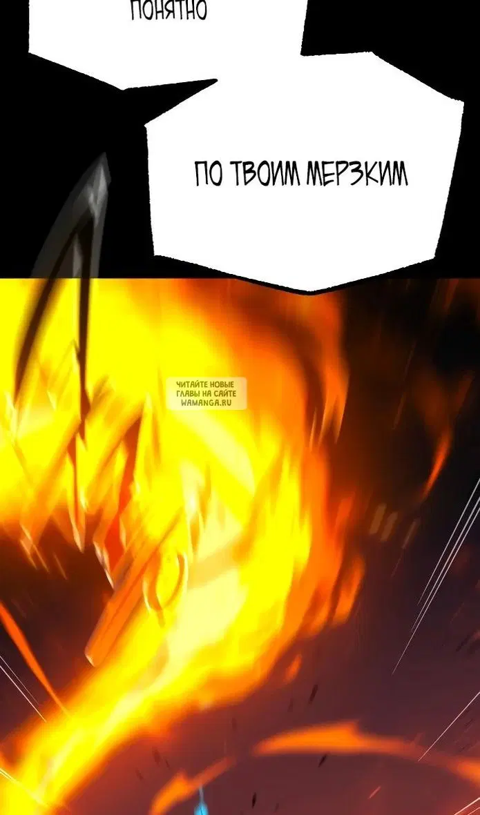 Page 48.000