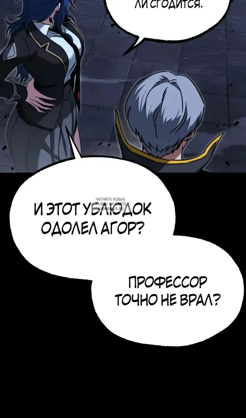 Page 48.000