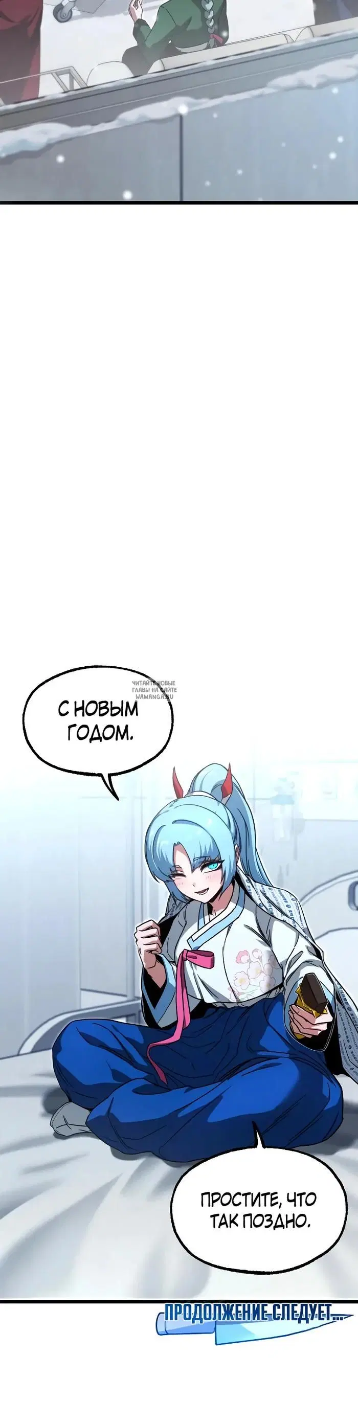 Page 48.000