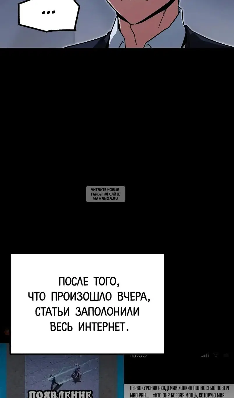 Page 48.000