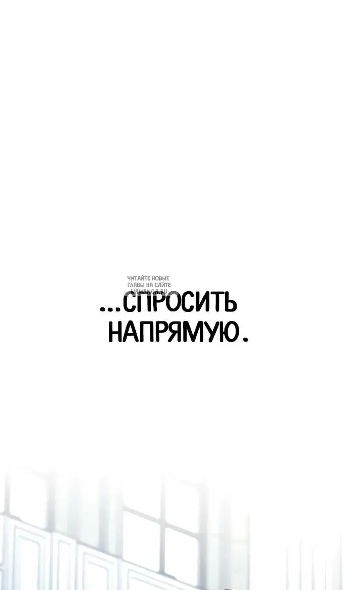 Page 49.000