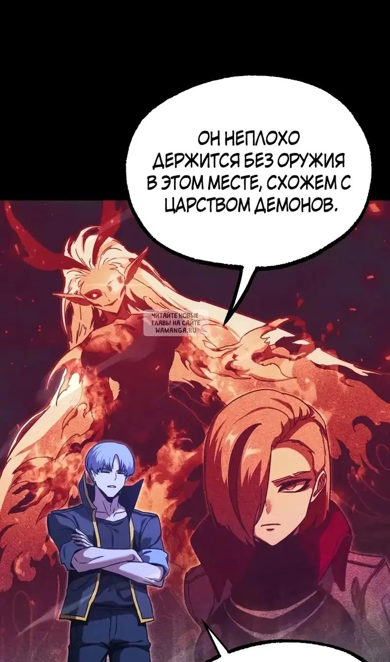 Page 49.000