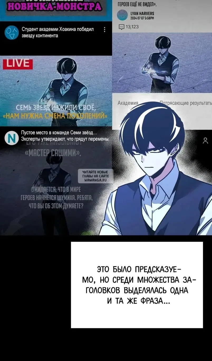 Page 49.000
