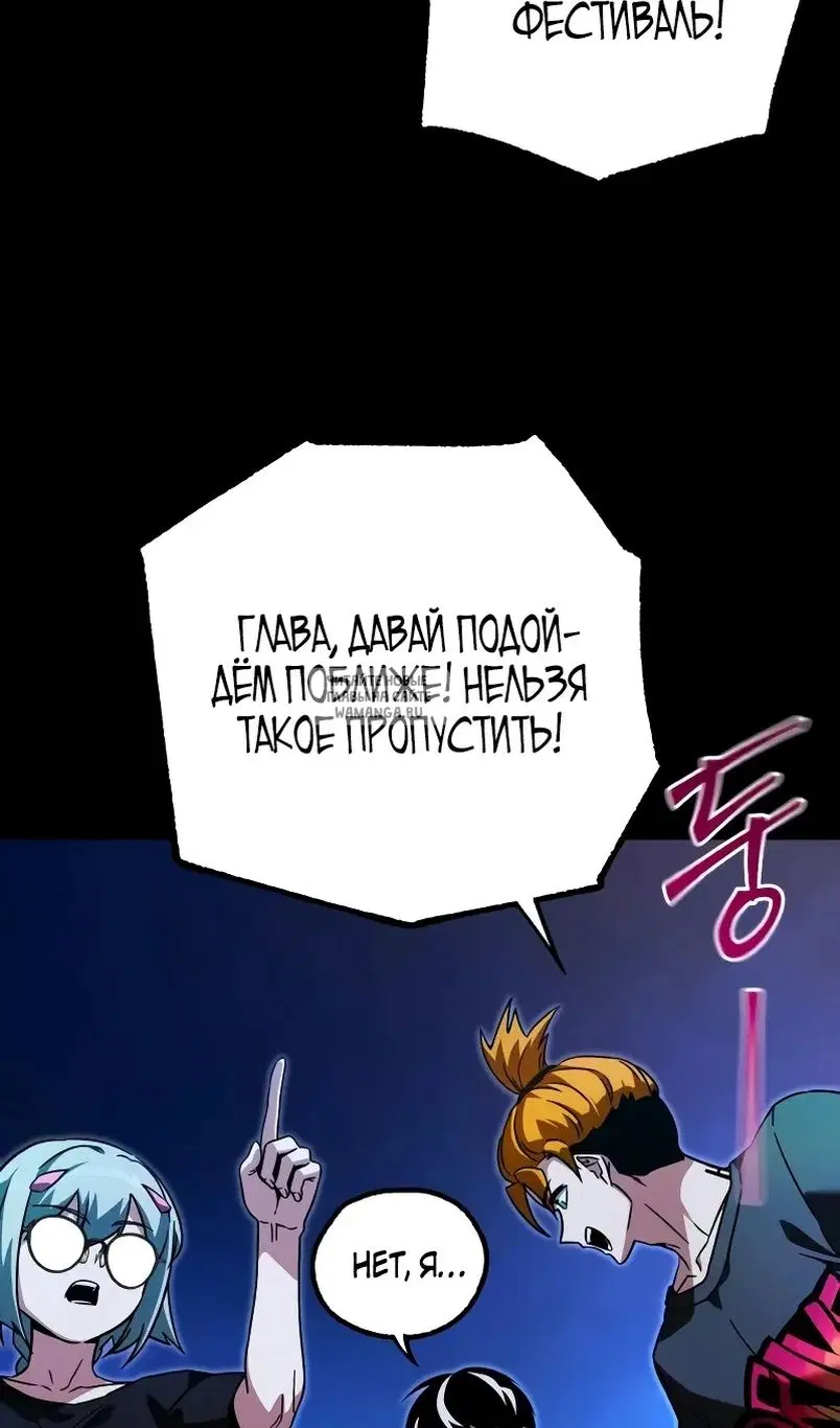 Page 49.000