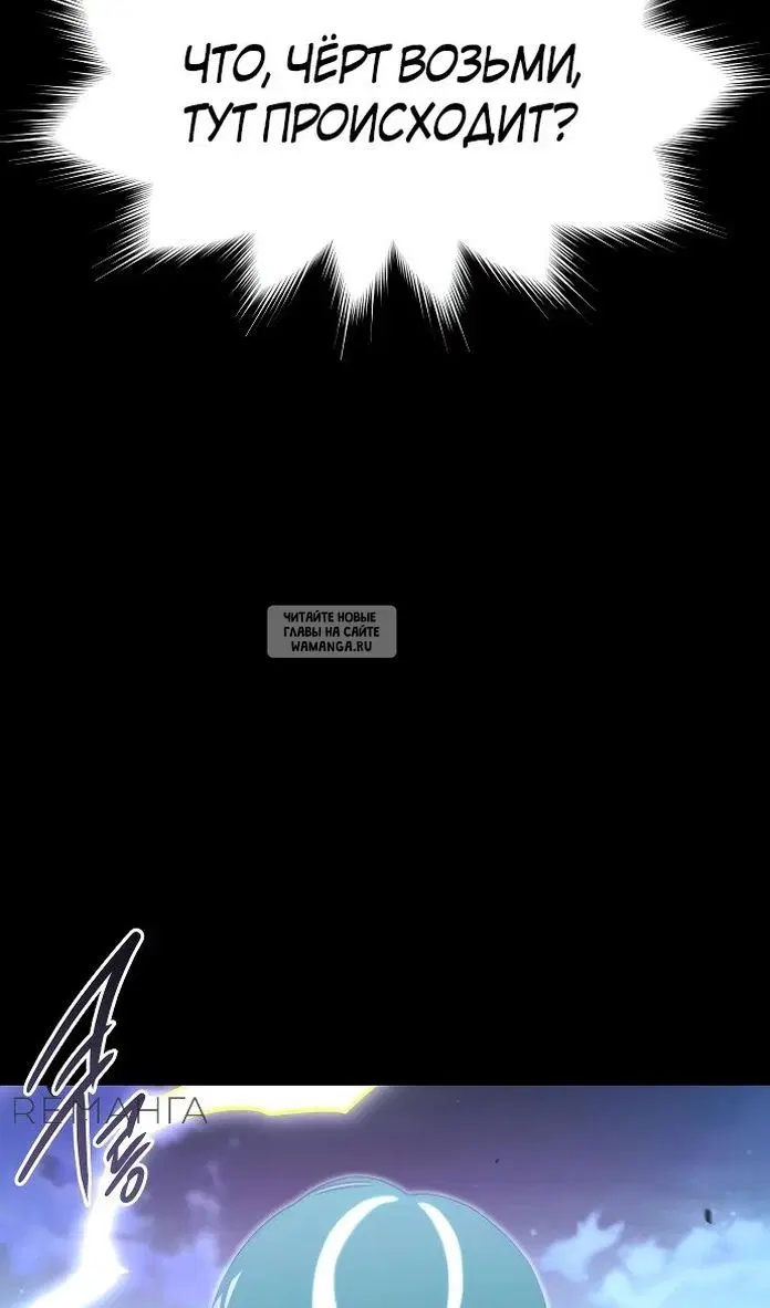 Page 40.000