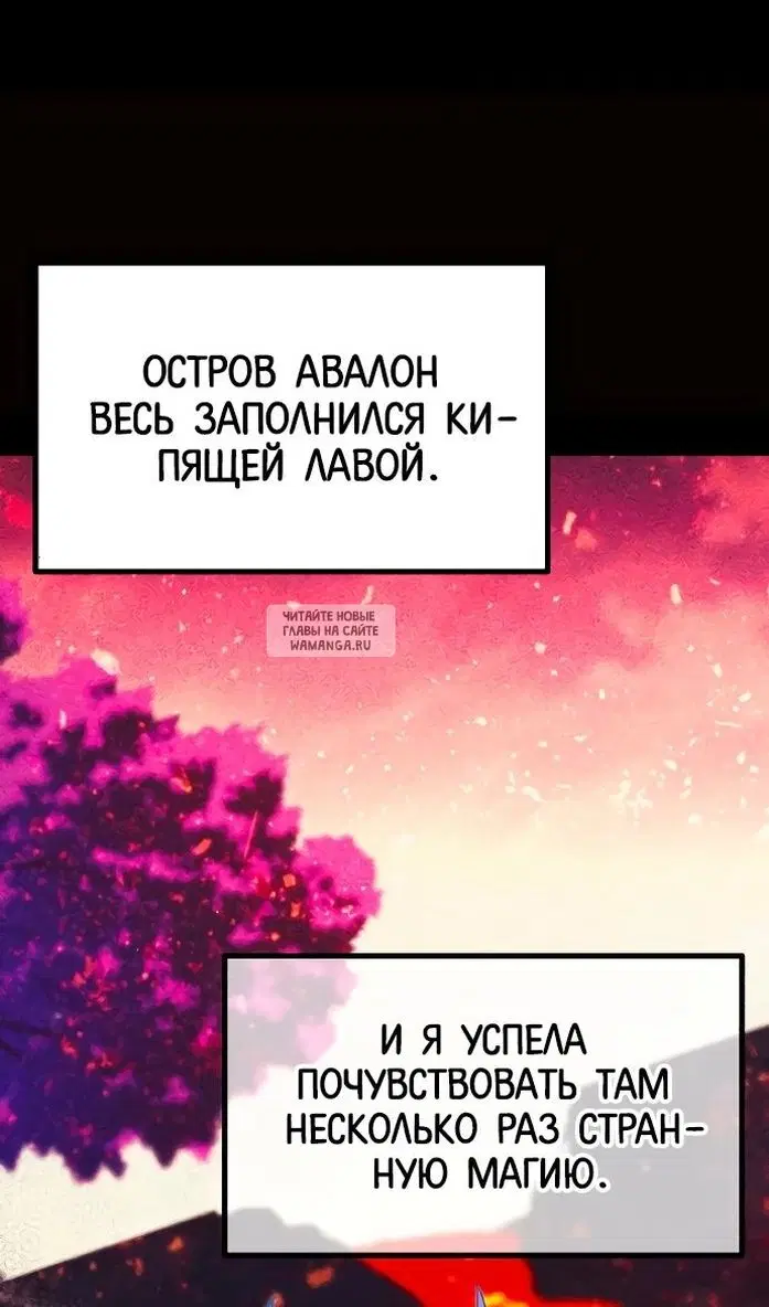 Page 40.000