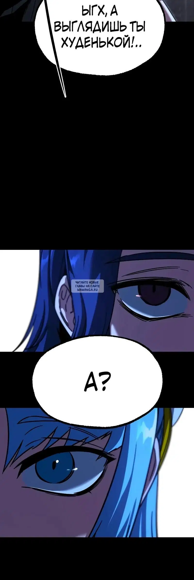 Page 40.000