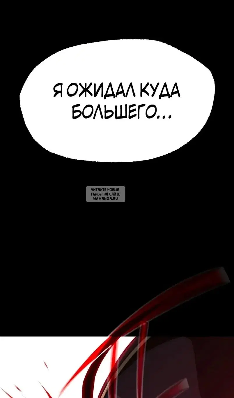 Page 40.000