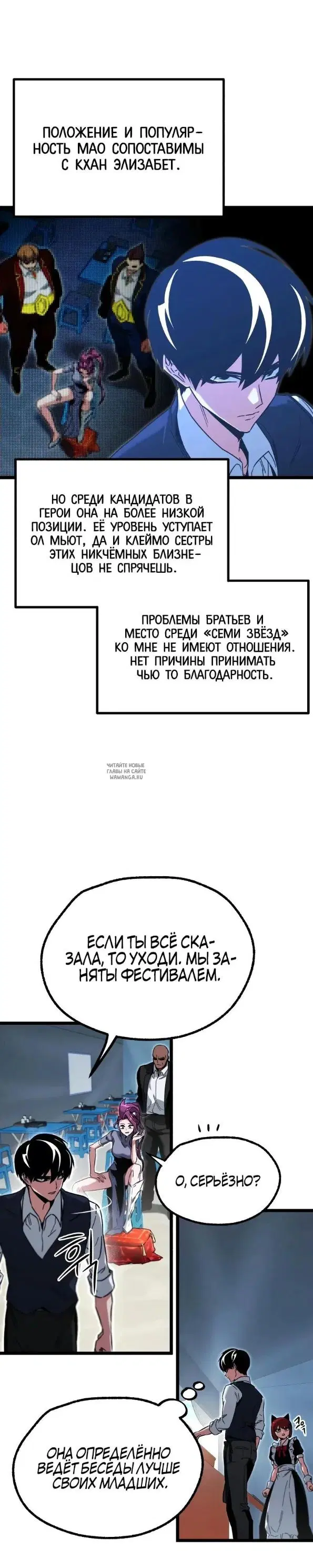Page 40.000
