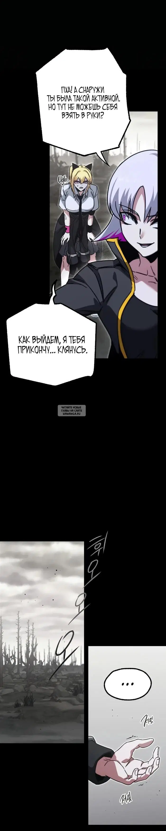 Page 40.000